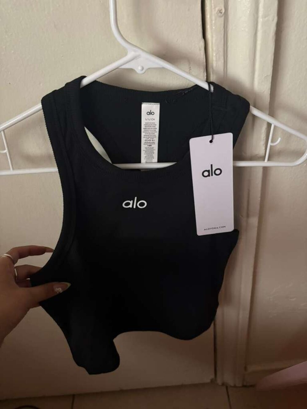 ALO YOGA black tank top size small nwtg